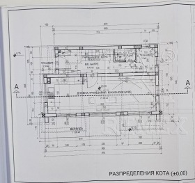 ������� ���� | Imot.bg � ����� ������ 6