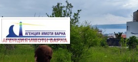  | Imot.bg    4