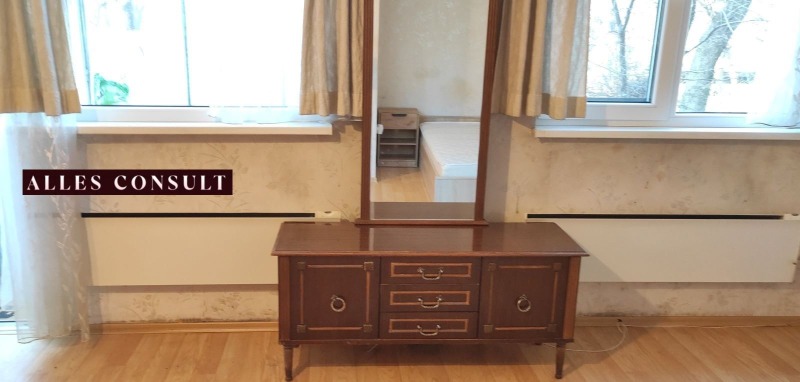 Продава 1-СТАЕН, гр. София, Западен парк, снимка 8 - Апартаменти - 53273531