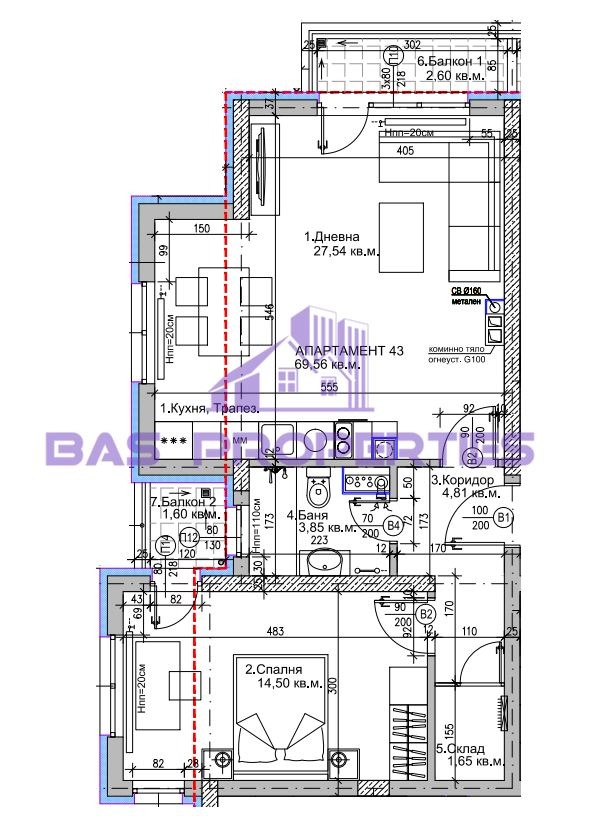 Продава  2-стаен град София , Люлин 5 , 79 кв.м | 27363965
