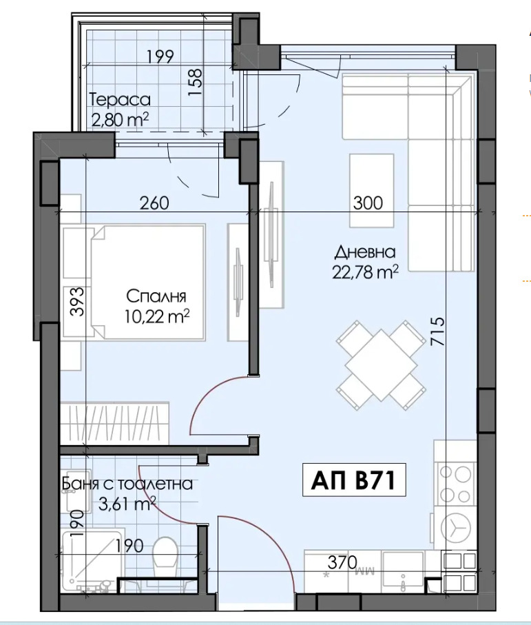 Продава 2-СТАЕН, гр. Пловдив, Гагарин, снимка 2 - Апартаменти - 56463804