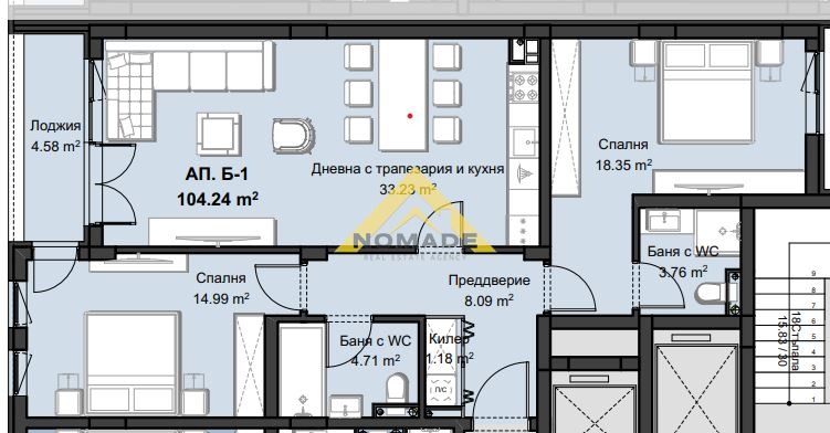 Продава 3-СТАЕН, гр. Пловдив, Христо Смирненски, снимка 6 - Aпартаменти - 46847012