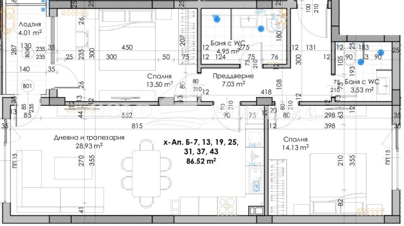 In vendita  2 camere da letto Plovdiv , Iugen , 102 mq | 62007041 - Immagine [10]