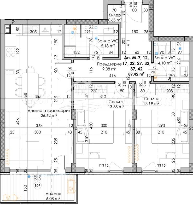 In vendita  2 camere da letto Plovdiv , Iugen , 102 mq | 62007041 - Immagine [7]