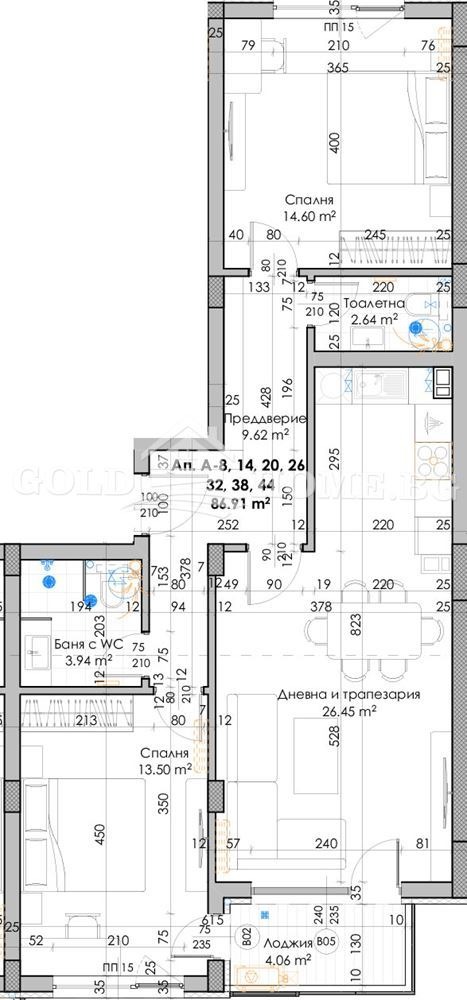 In vendita  2 camere da letto Plovdiv , Iugen , 102 mq | 62007041 - Immagine [4]