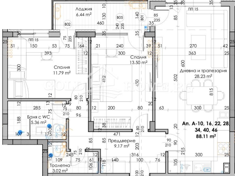 In vendita  2 camere da letto Plovdiv , Iugen , 102 mq | 62007041 - Immagine [5]