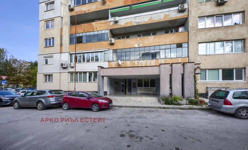 Продава 4-СТАЕН, гр. София, Дианабад, снимка 14 - Апартаменти - 52115807