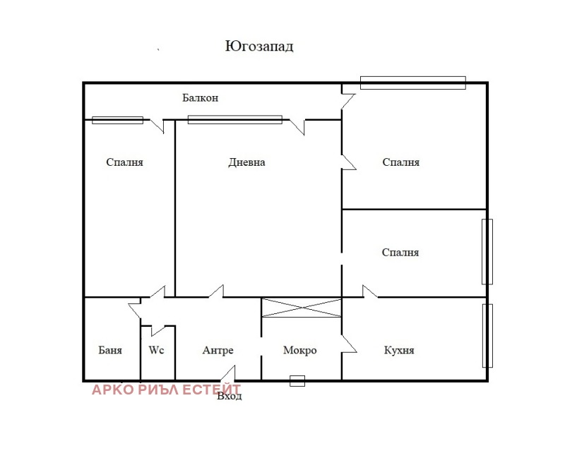 Продава 4-СТАЕН, гр. София, Дианабад, снимка 11 - Апартаменти - 52115807
