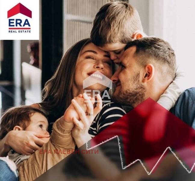 Satılık  1 yatak odası Pleven , Şirok centar , 94 metrekare | 97872936 - görüntü [5]