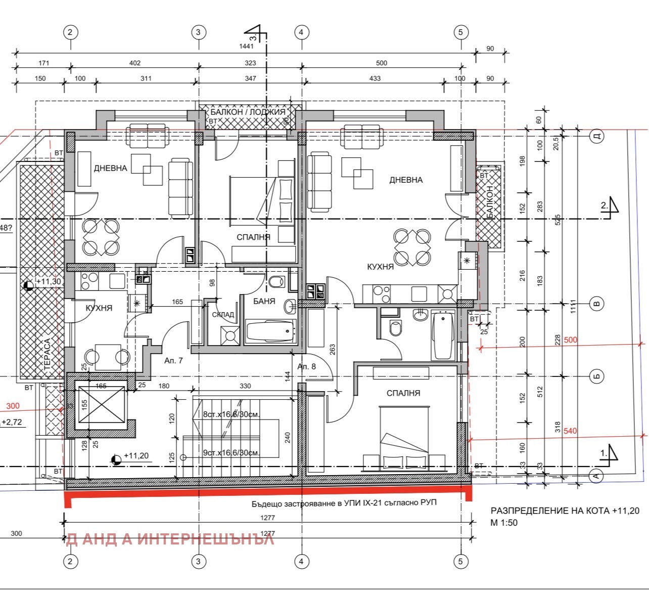 Продава 2-СТАЕН, гр. София, Център, снимка 17 - Апартаменти - 56337037