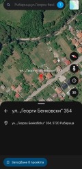 Продава ПАРЦЕЛ, с. Рибарица, област Ловеч, снимка 1