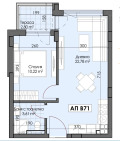 Продава  2-стаен град Пловдив , Гагарин , 53 кв.м | 29829644 - изображение [2]