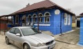 Продава КЪЩА, област Видин, с. Градец • 55000 € • 27485079 — Holmes.bg