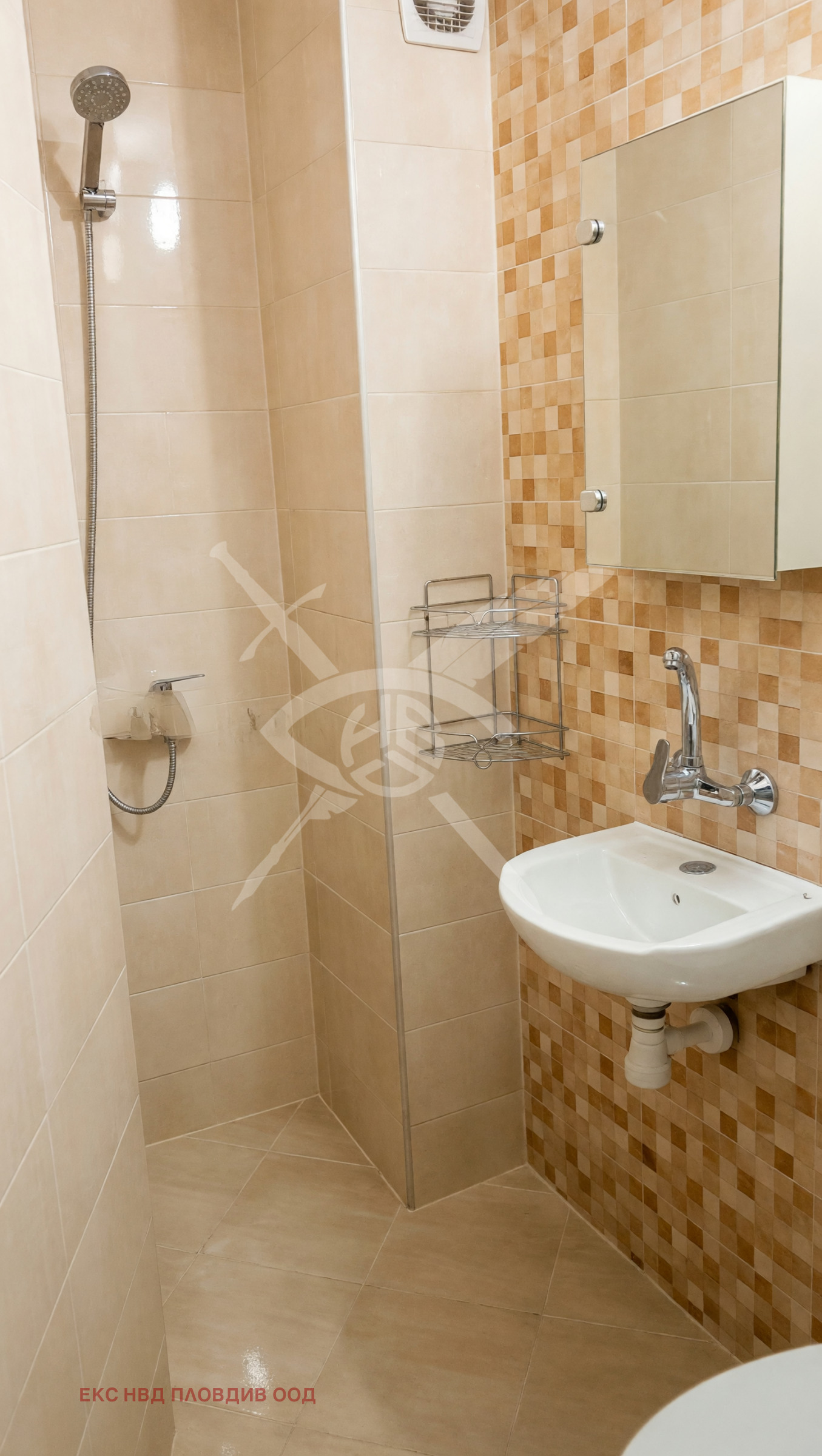 ������� 1-����� | Imot.bg � ����������� 3