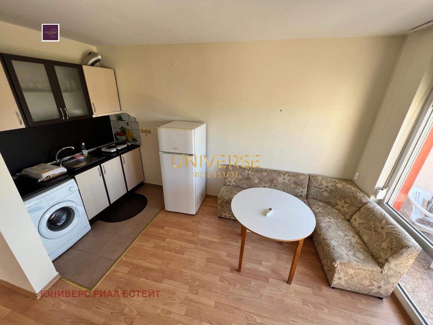 ������� 1-����� | Imot.bg � ����������� 4