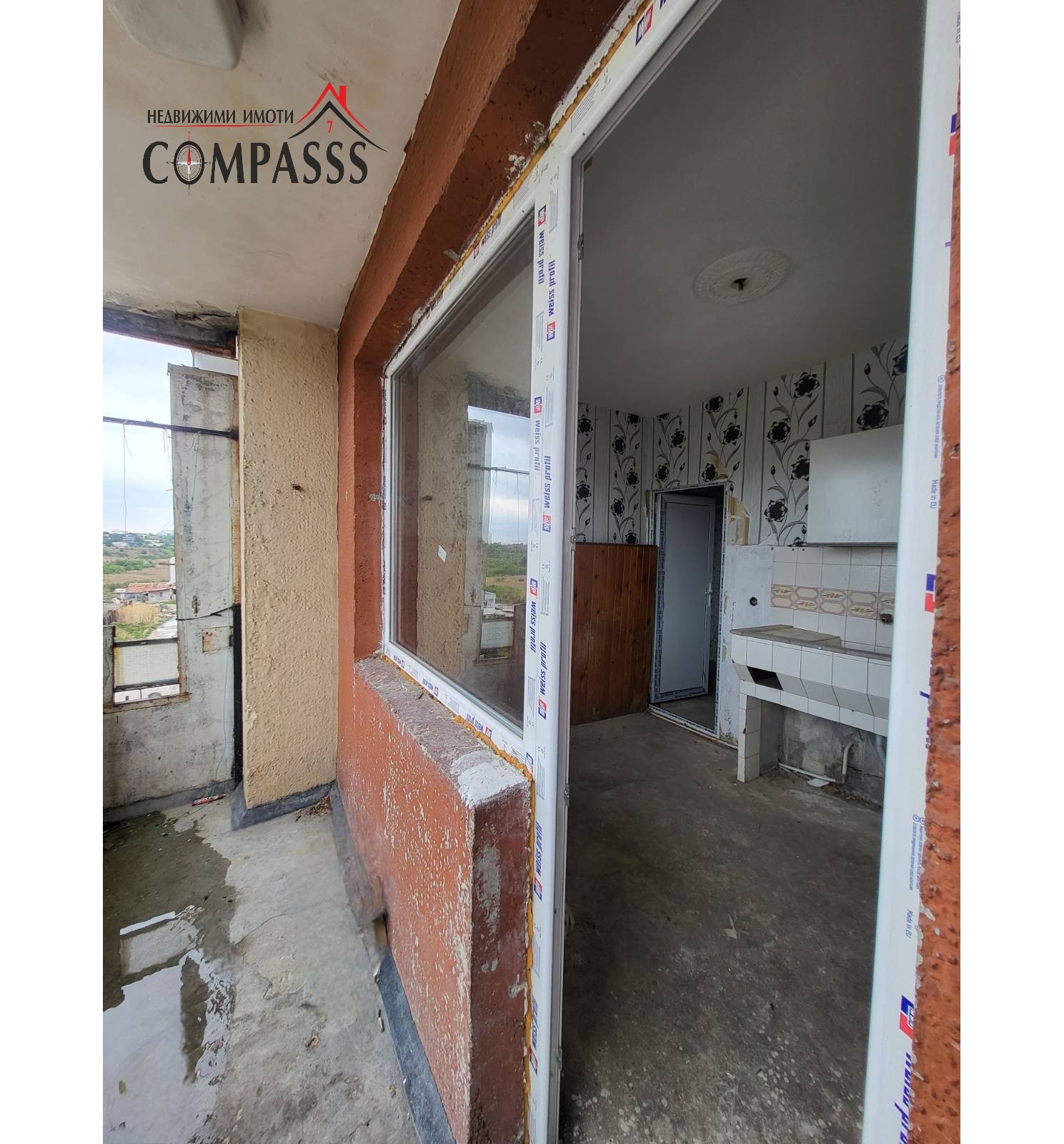 Продава 2-СТАЕН | Imot.bg — изображение 10