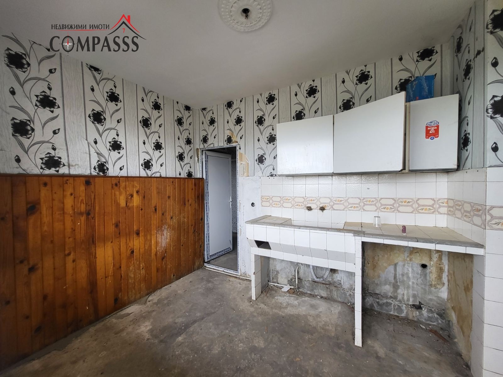 Продава 2-СТАЕН | Imot.bg — изображение 2