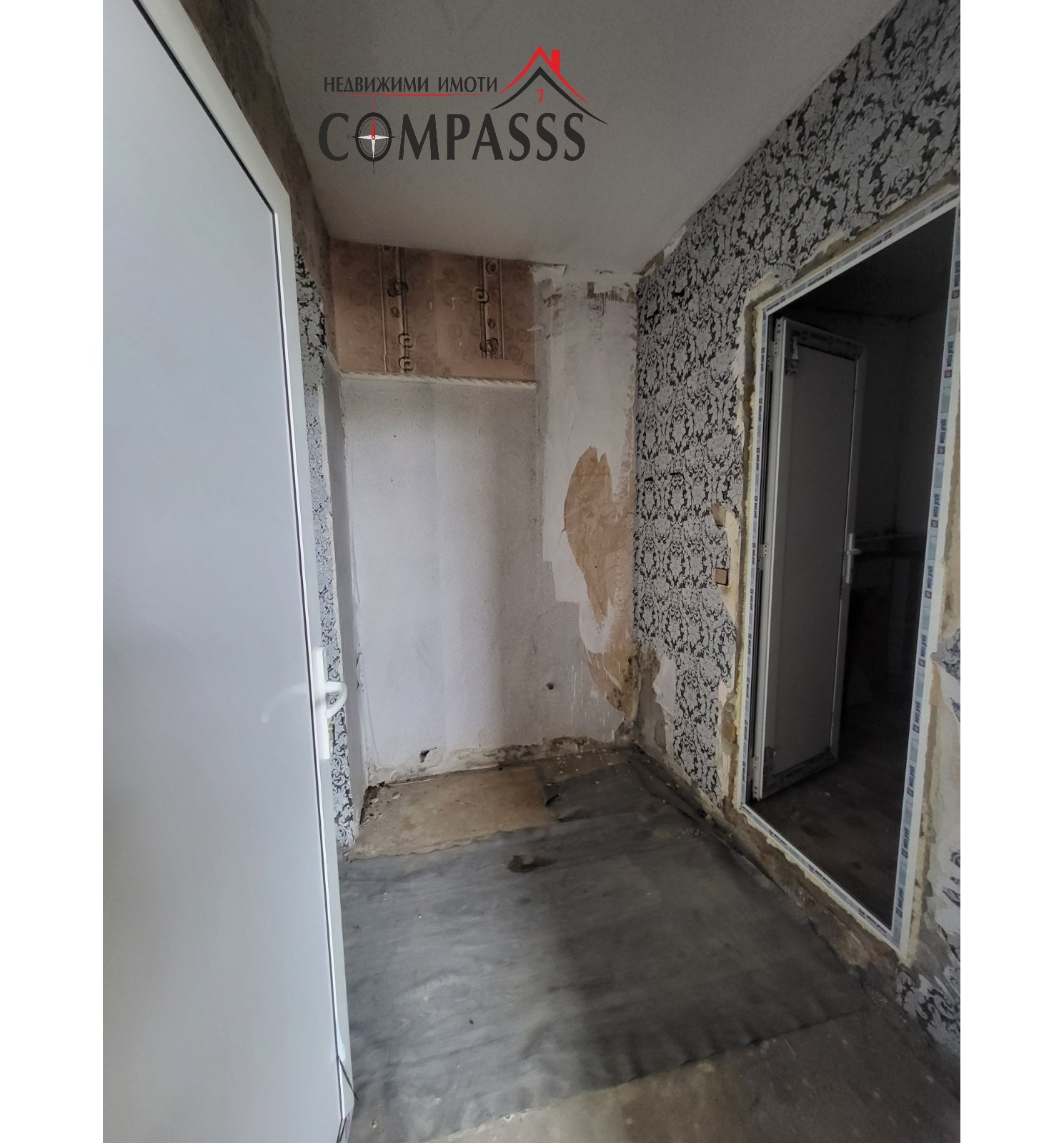 Продава 2-СТАЕН | Imot.bg — изображение 9