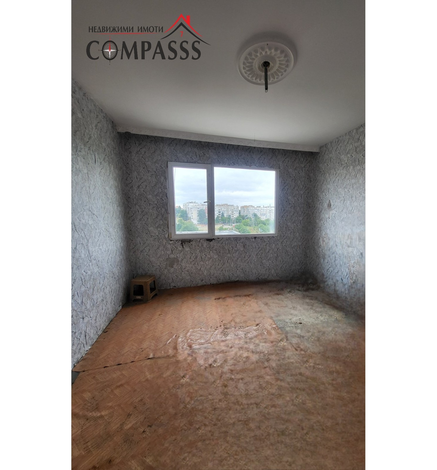 Продава 2-СТАЕН | Imot.bg — изображение 5