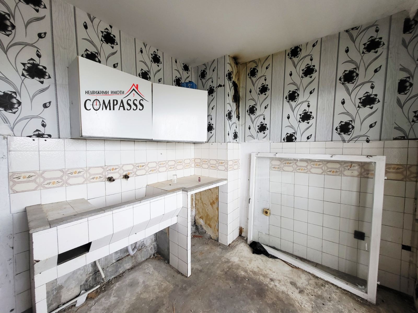 Продава 2-СТАЕН | Imot.bg — изображение 1