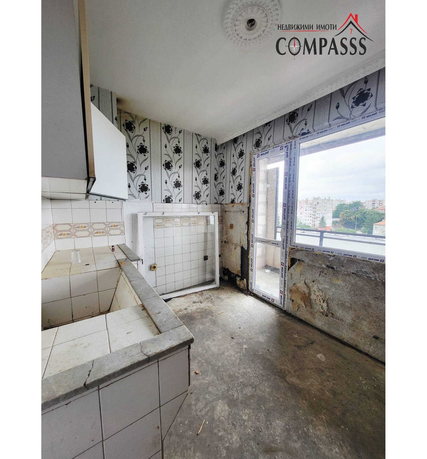 Продава 2-СТАЕН | Imot.bg — изображение 3