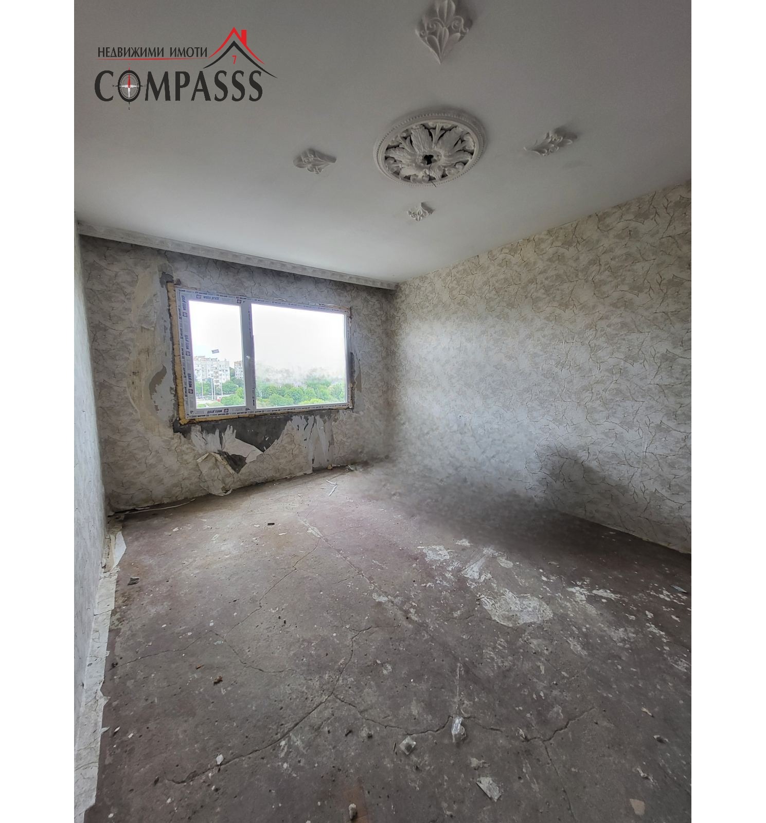 Продава 2-СТАЕН | Imot.bg — изображение 7