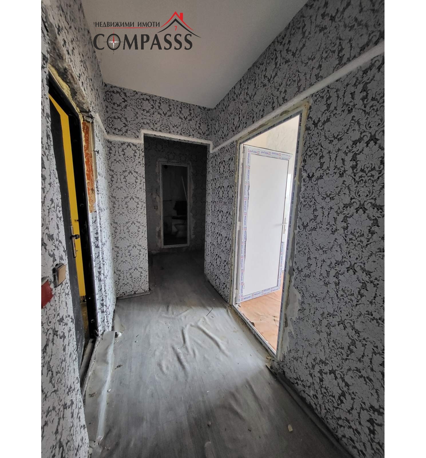 Продава 2-СТАЕН | Imot.bg — изображение 6