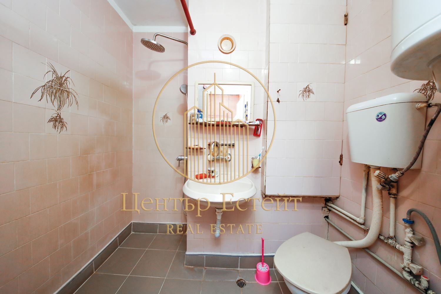 ������� 2-����� | Imot.bg � ����������� 7