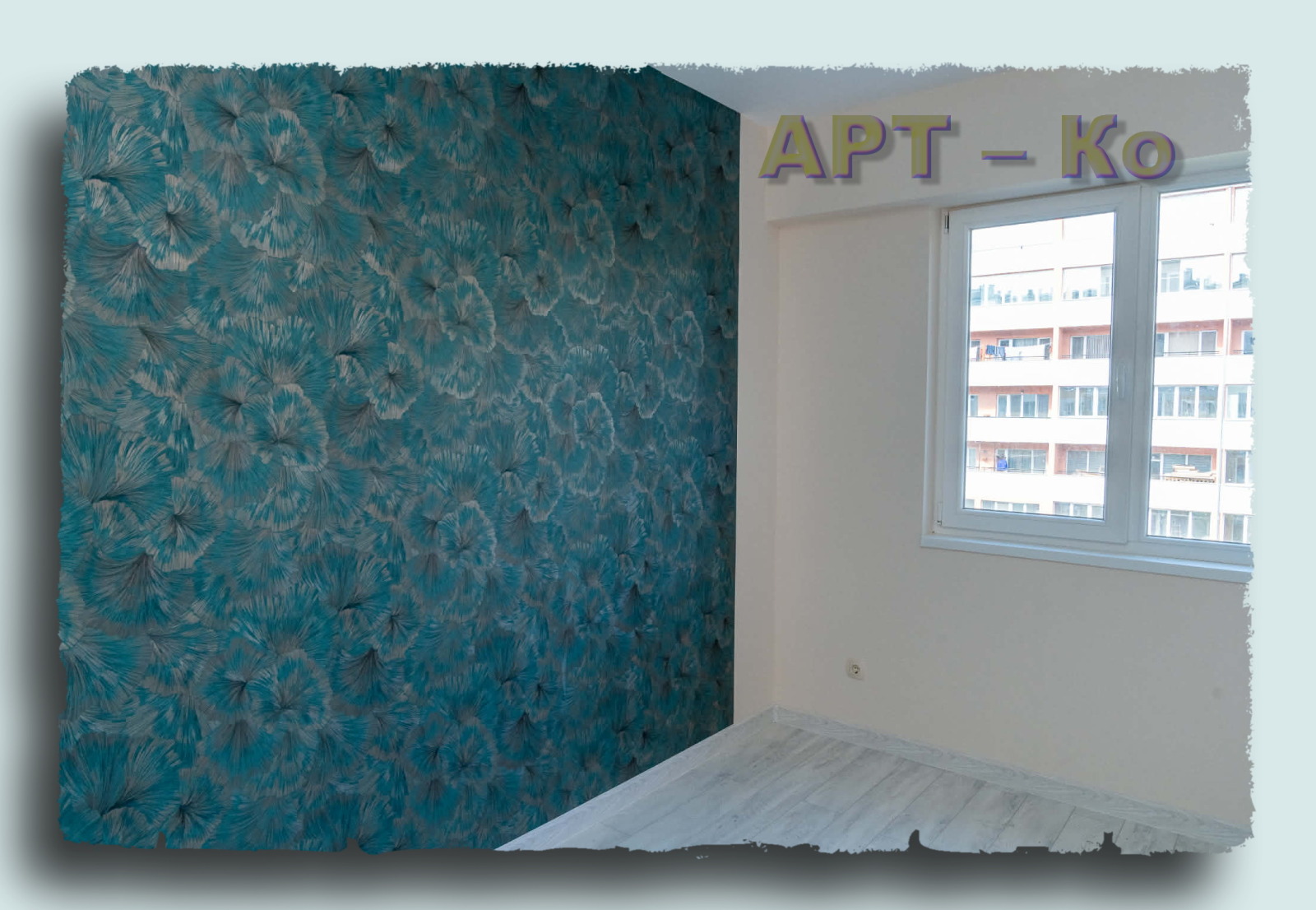 ������� 2-����� | Imot.bg � ����������� 9