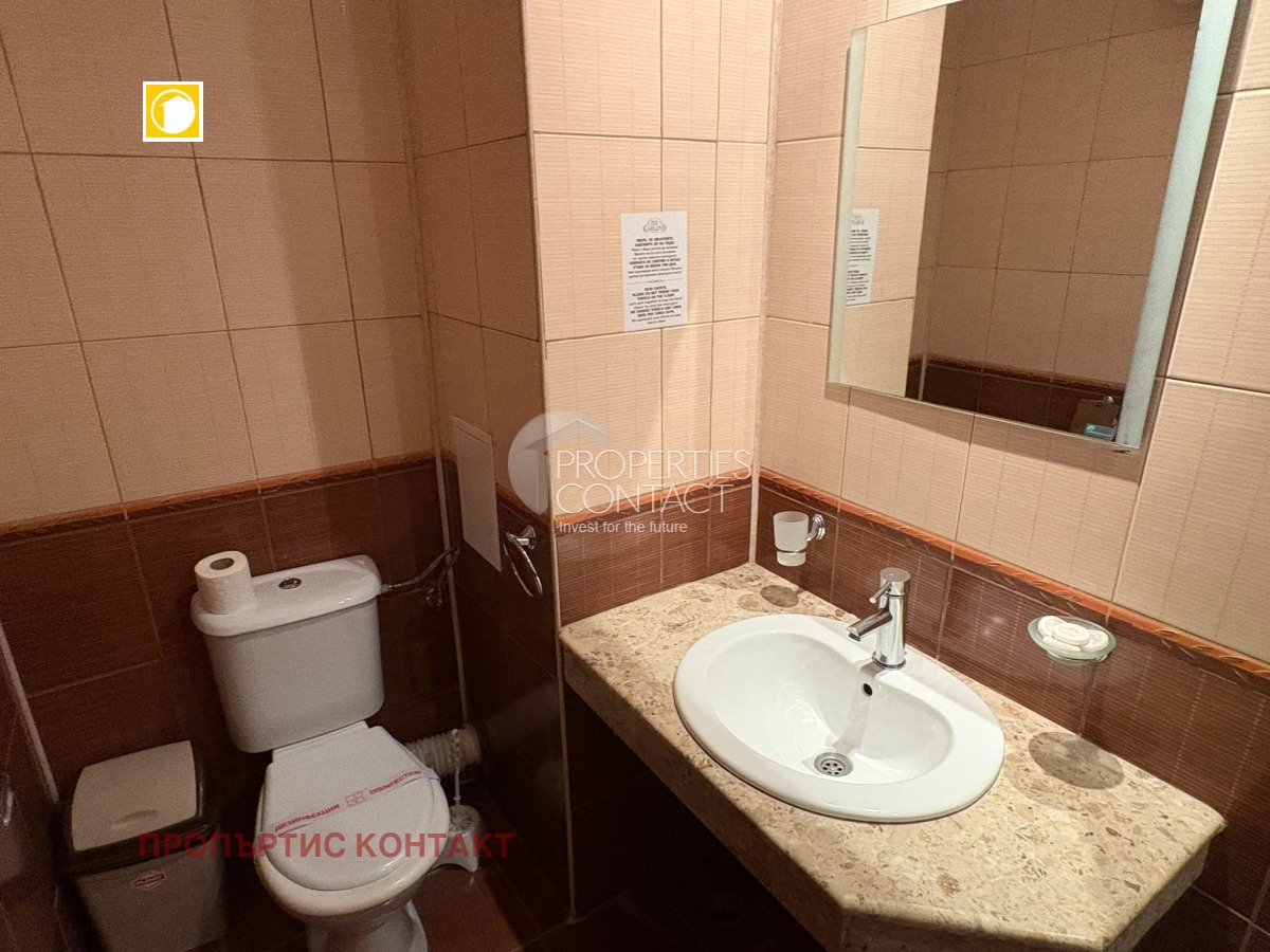 ������� 2-����� | Imot.bg � ����������� 16