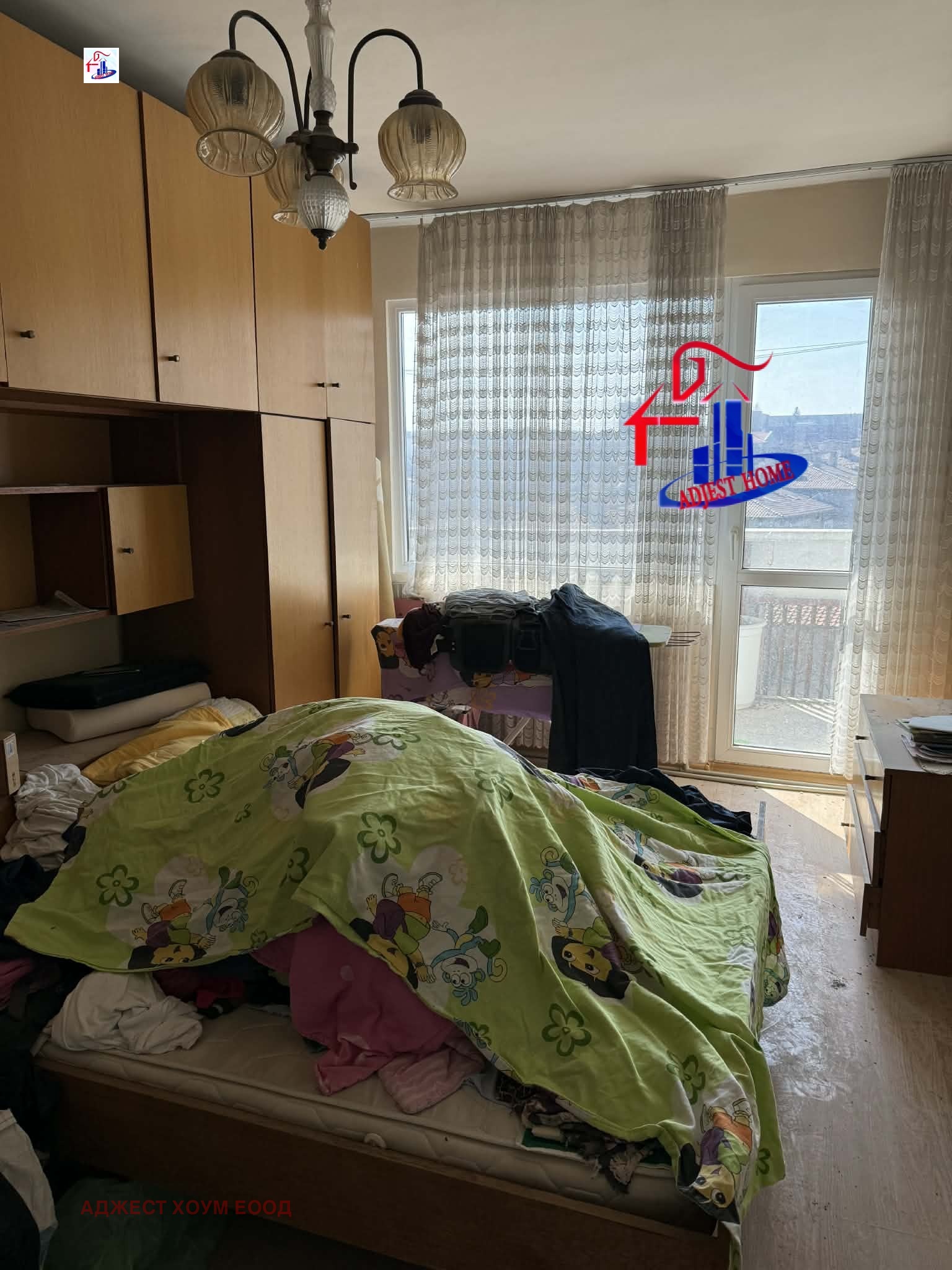 ������� 3-����� | Imot.bg � ����������� 3