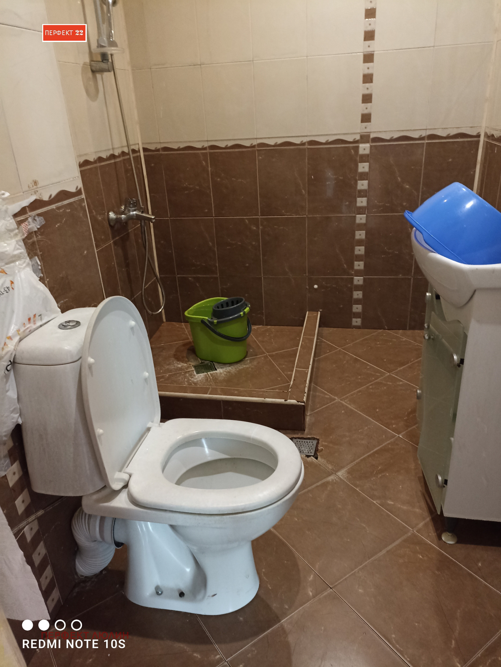 ������� 3-����� | Imot.bg � ����������� 7