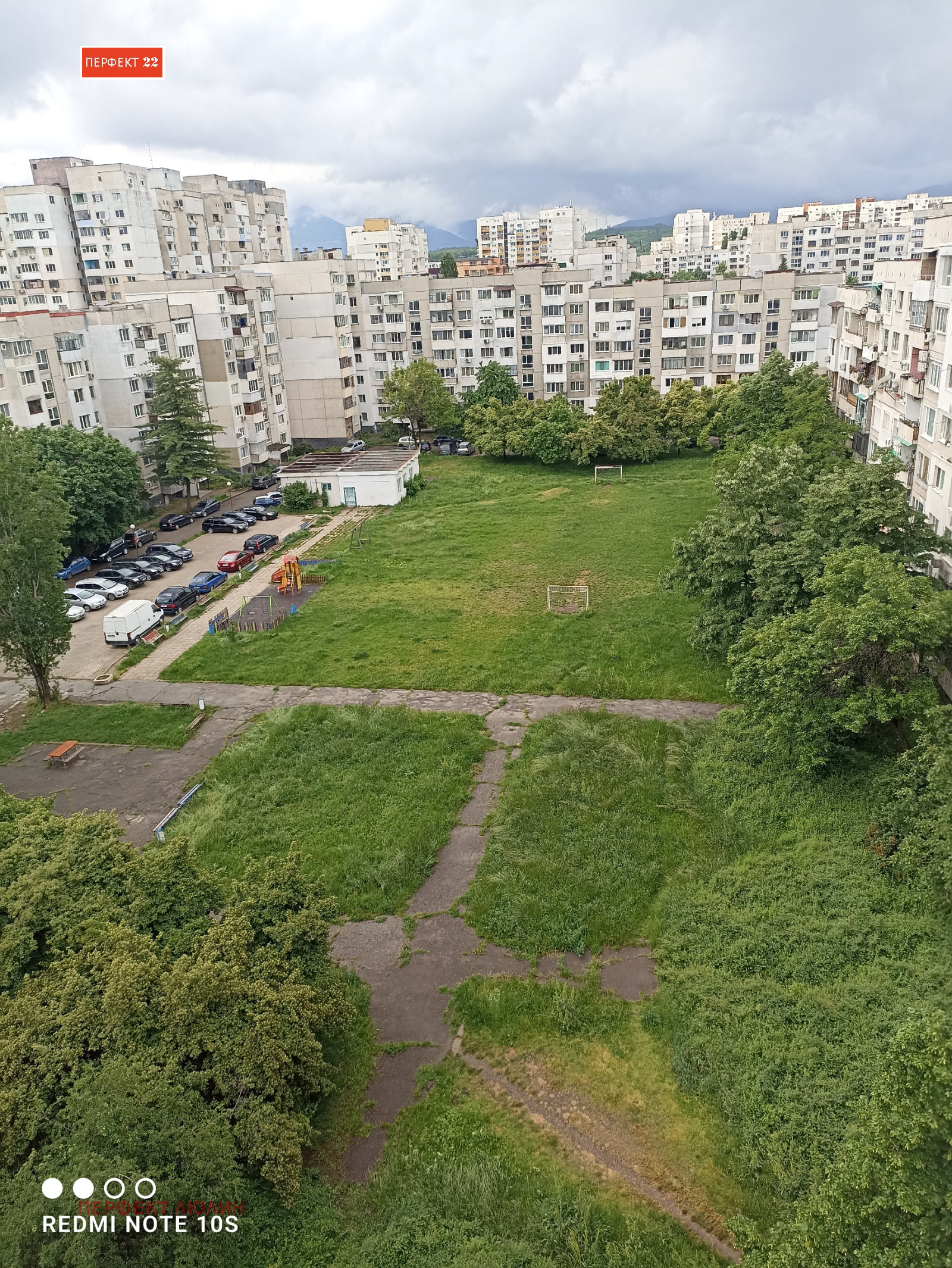 ������� 3-����� | Imot.bg � ����������� 11