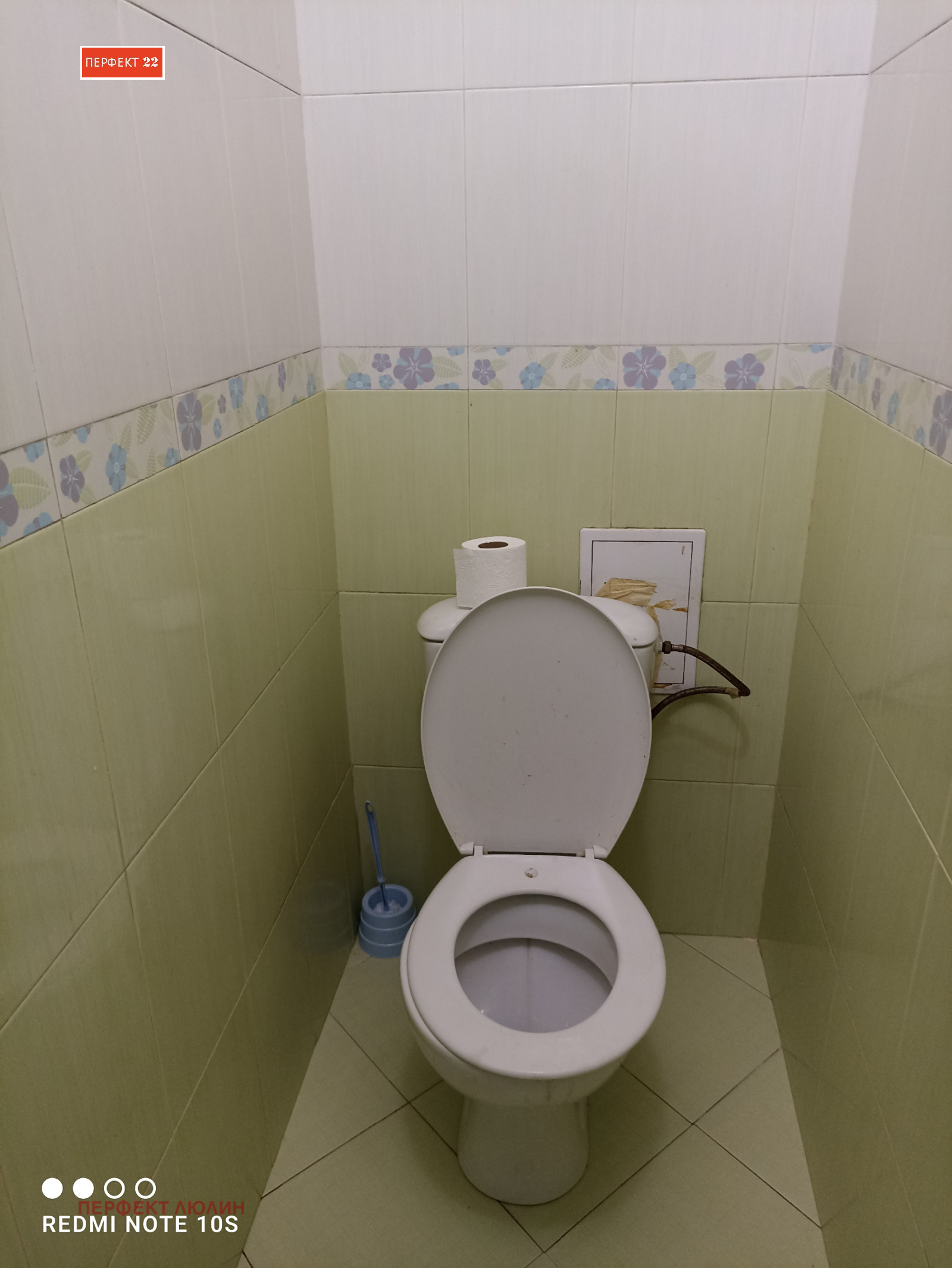 ������� 3-����� | Imot.bg � ����������� 4