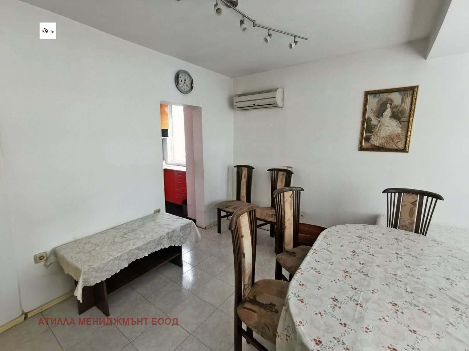 ������� 3-����� | Imot.bg � ����������� 4