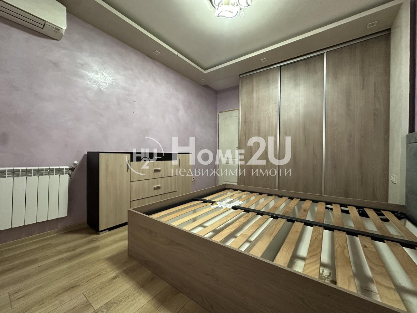 ������� 3-����� | Imot.bg � ����������� 8