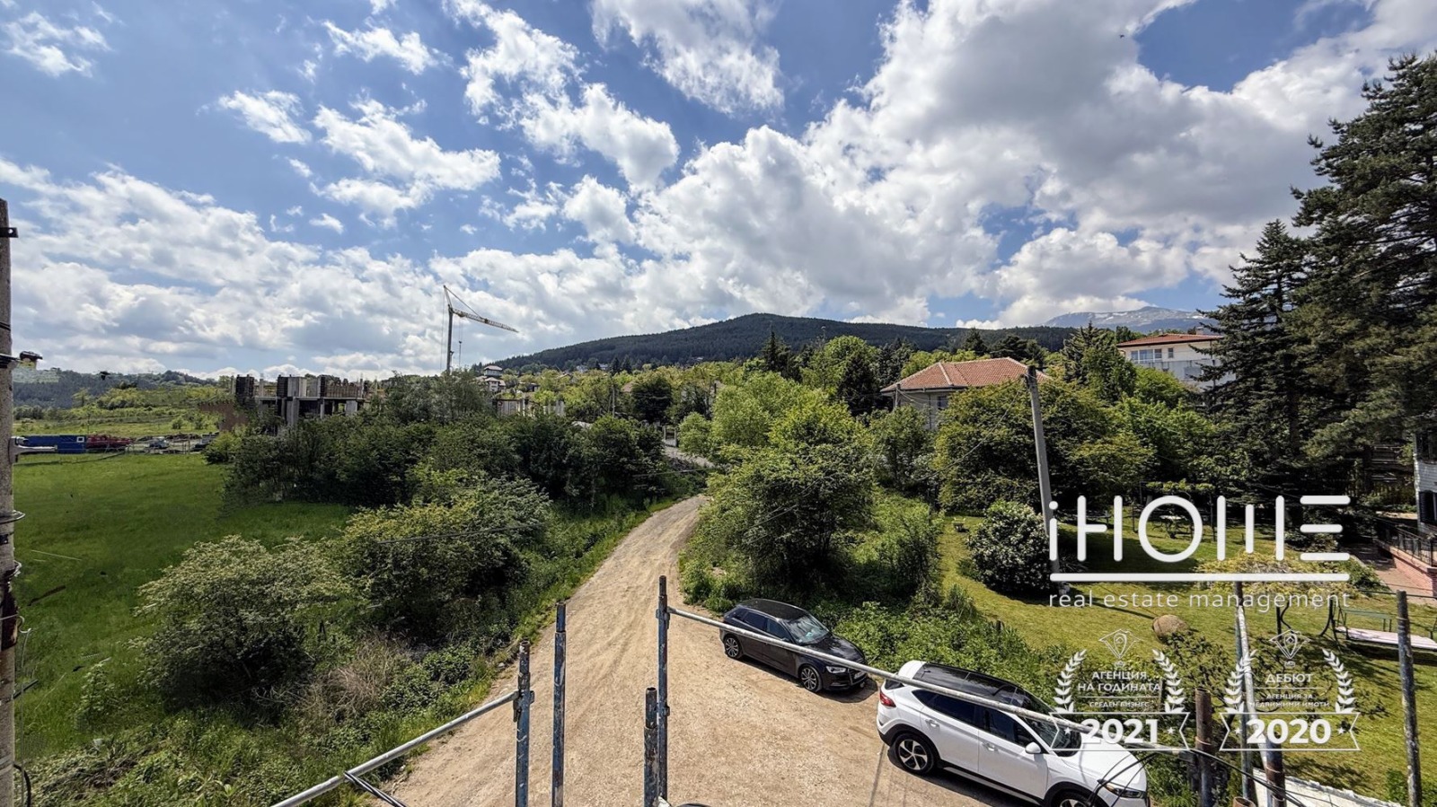 Продава КЪЩА | Imot.bg — изображение 5