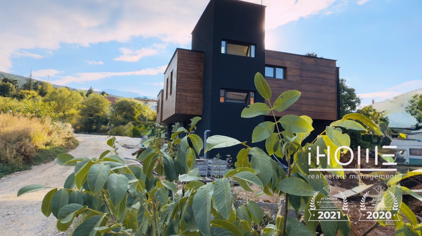 Продава КЪЩА | Imot.bg — изображение 3