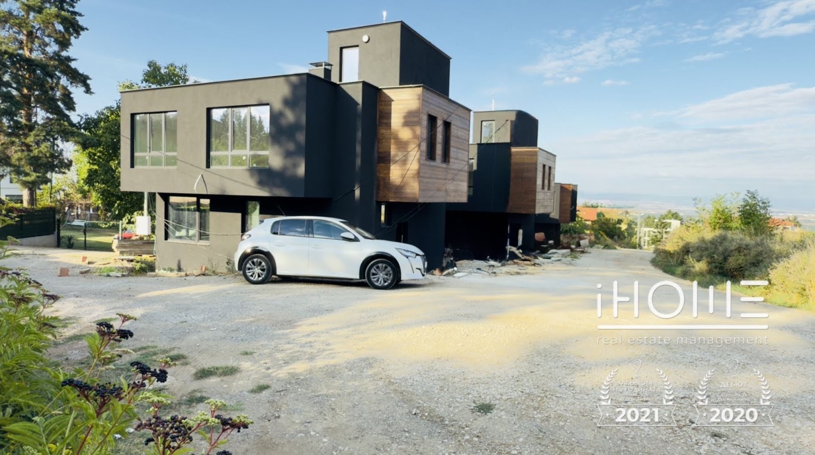 Продава КЪЩА | Imot.bg — изображение 2