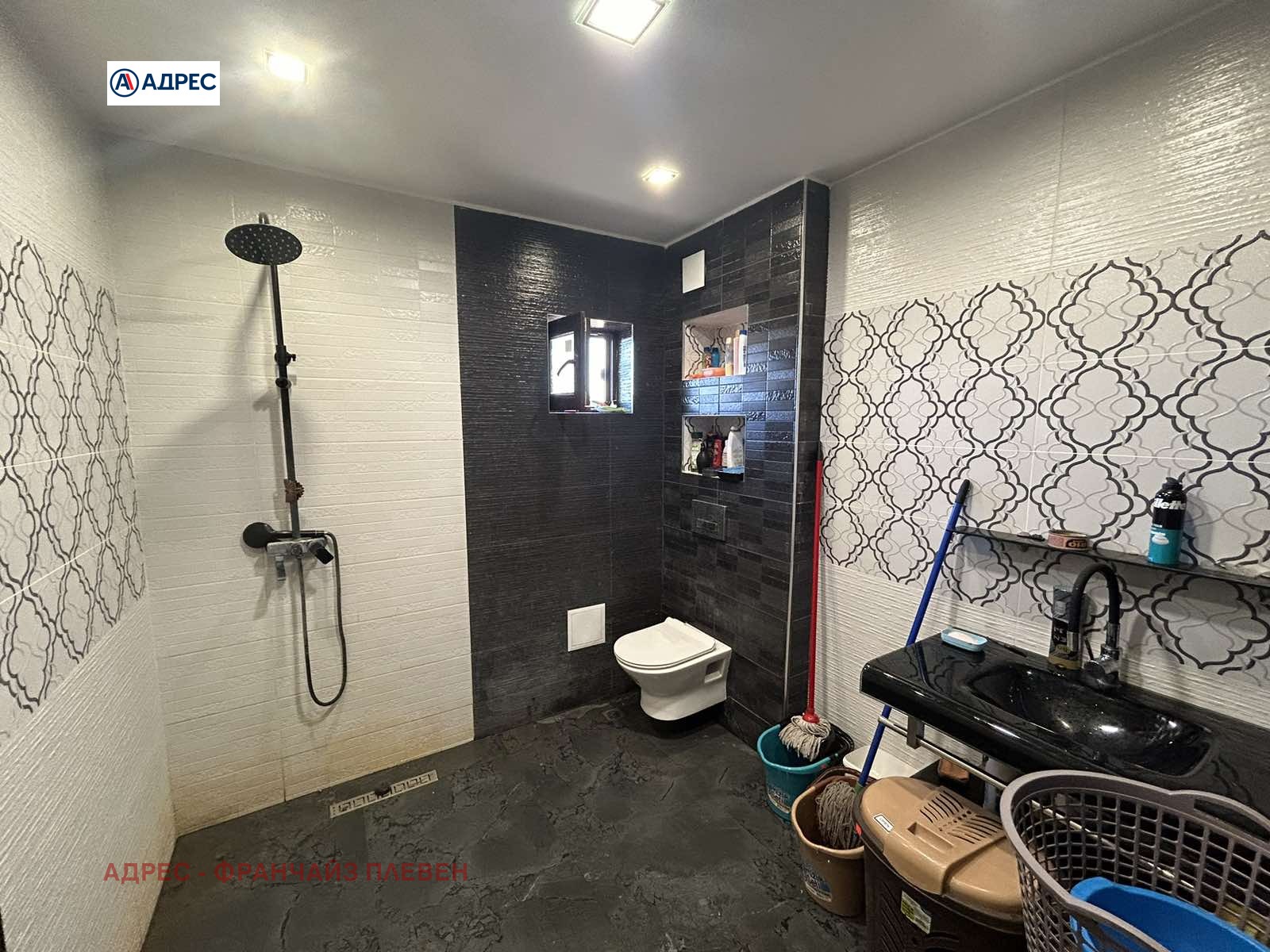 Продава КЪЩА | Imot.bg — изображение 16