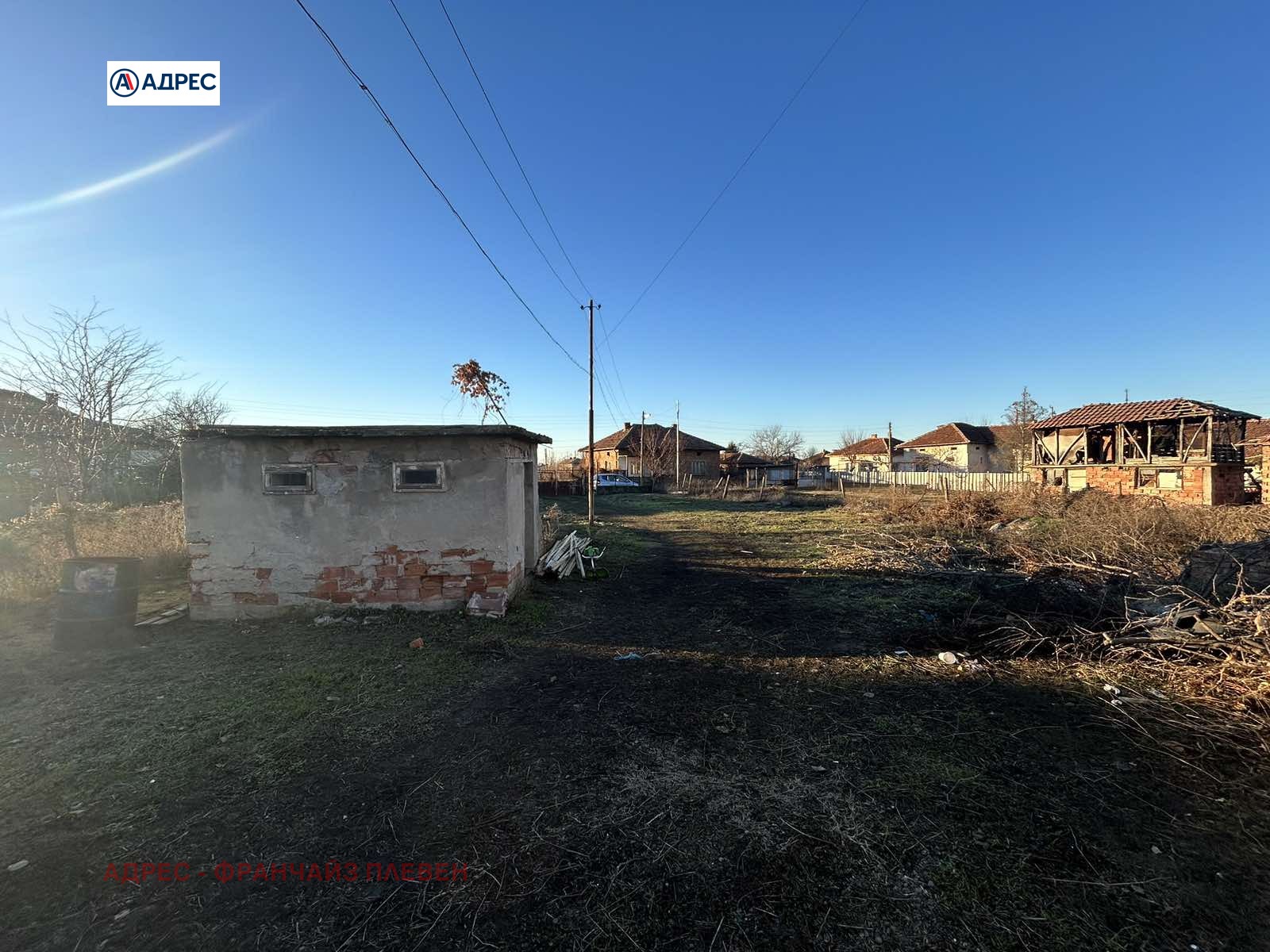 Продава КЪЩА | Imot.bg — изображение 5