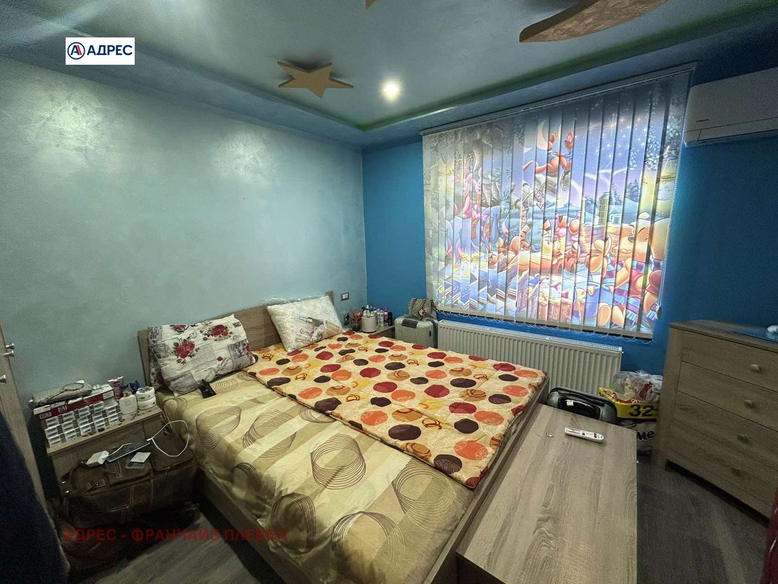 Продава КЪЩА | Imot.bg — изображение 10