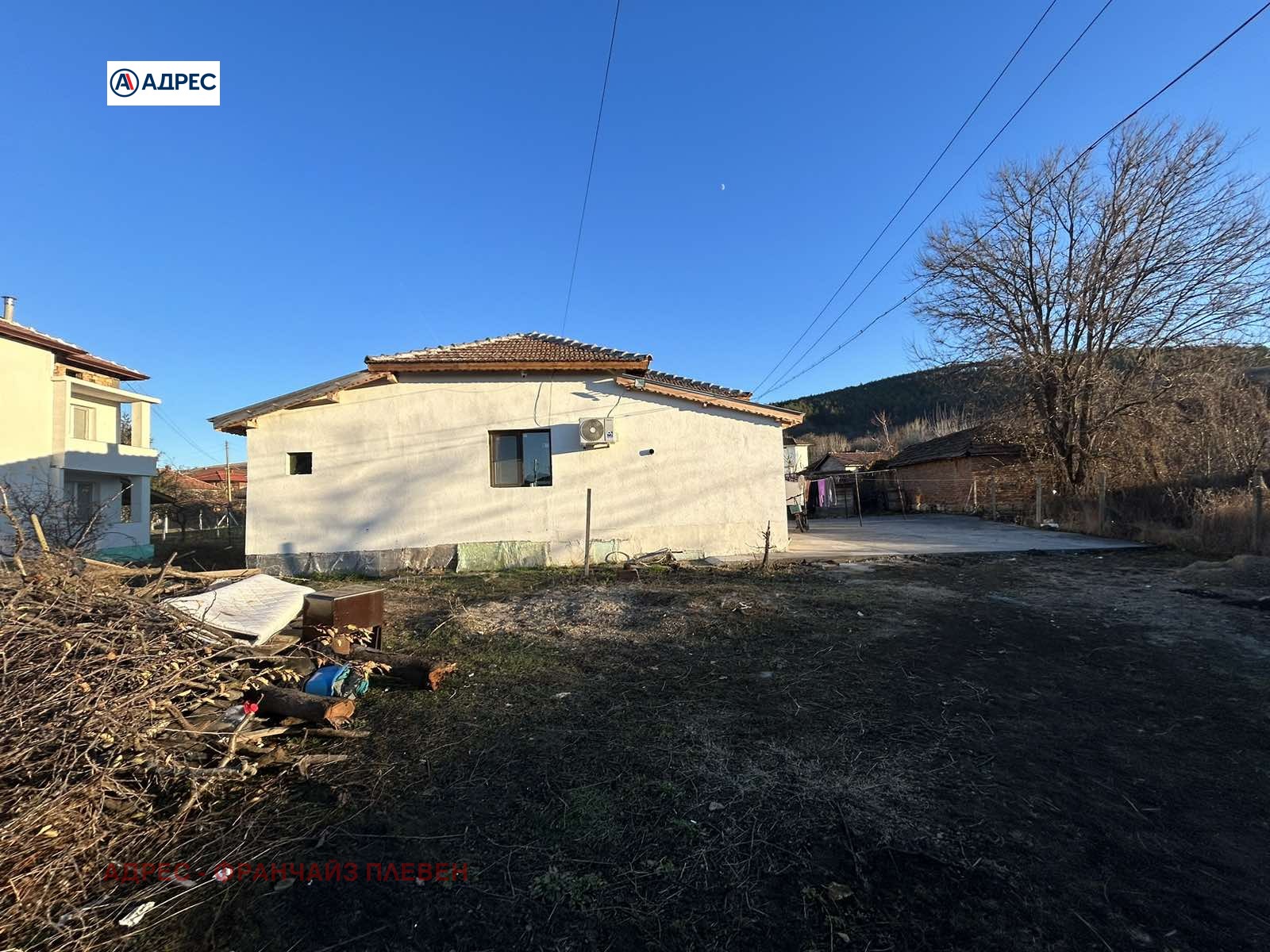 Продава КЪЩА | Imot.bg — изображение 2