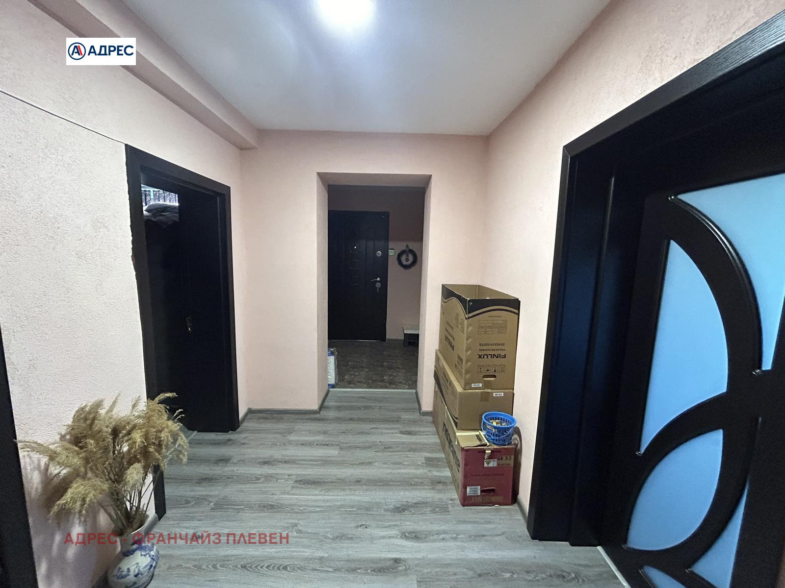 Продава КЪЩА | Imot.bg — изображение 13