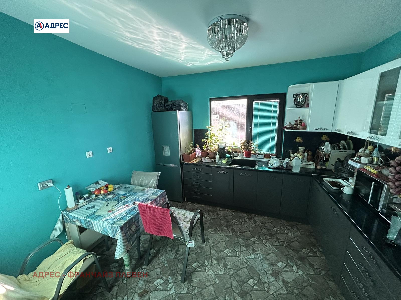 Продава КЪЩА | Imot.bg — изображение 7