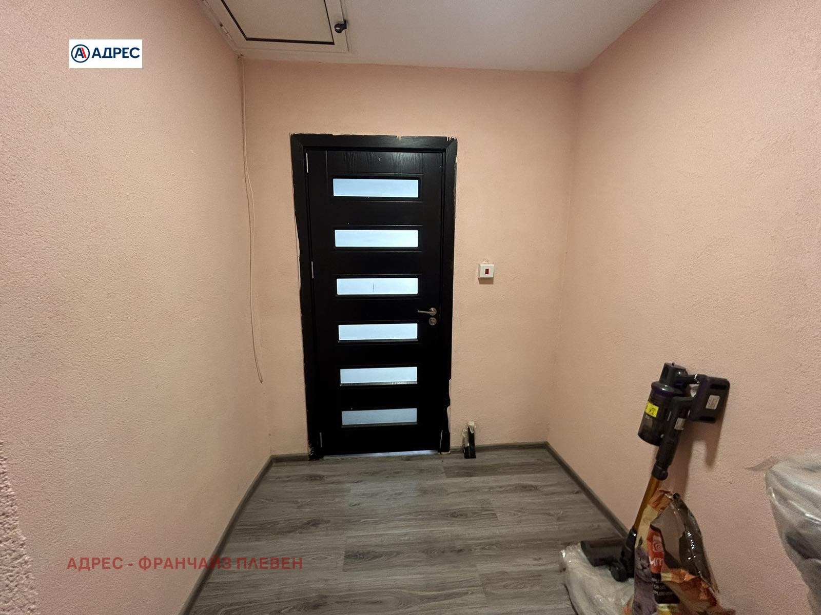 Продава КЪЩА | Imot.bg — изображение 15