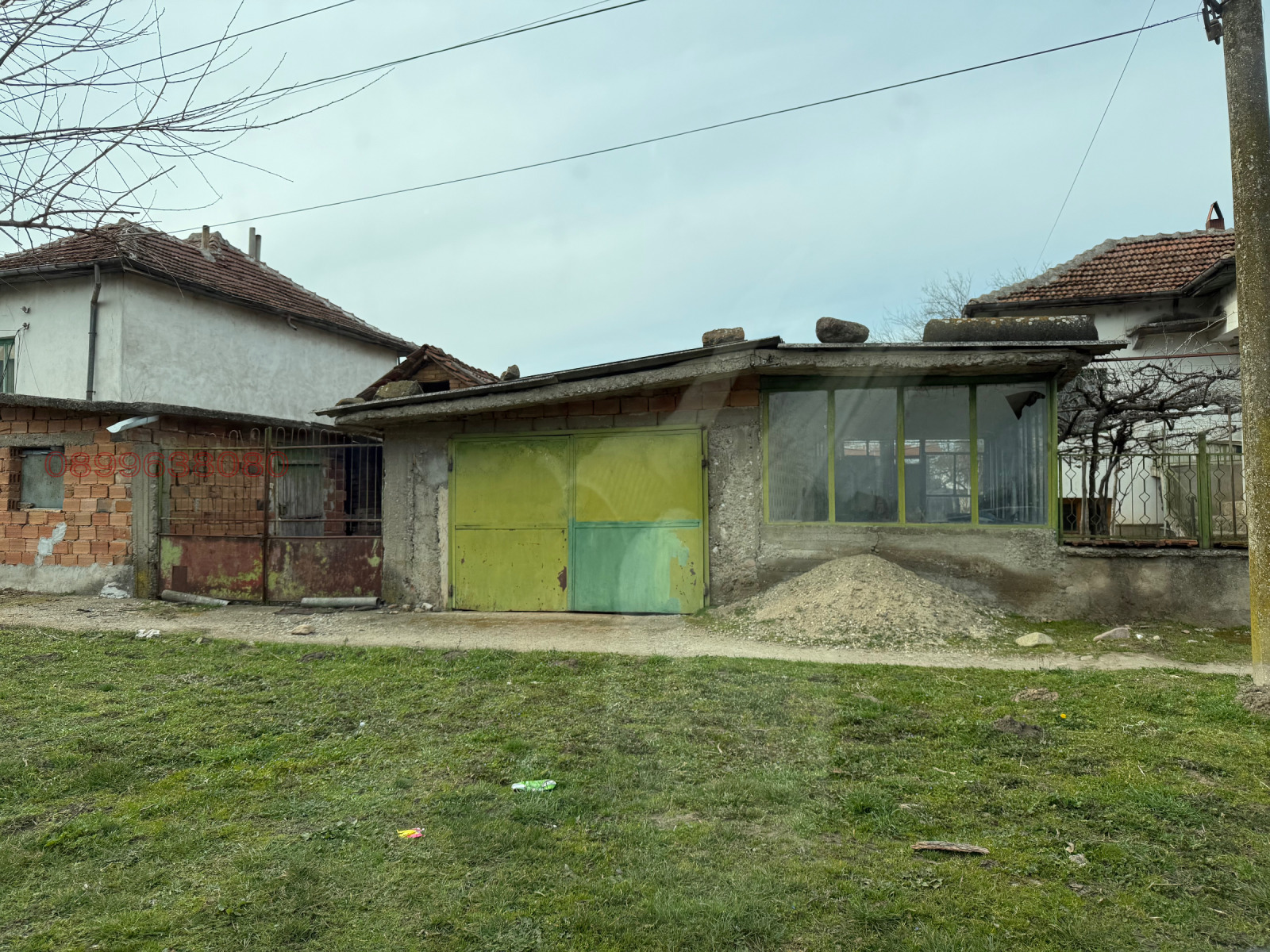 ������� ���� | Imot.bg � ����������� 7