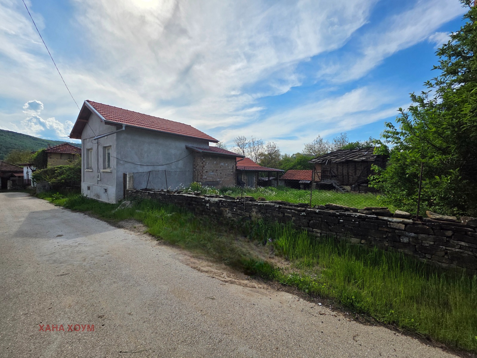 ������� ���� | Imot.bg � ����������� 2