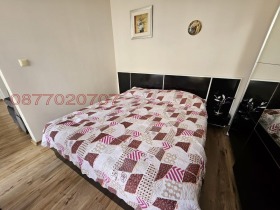  2- | Imot.bg    2
