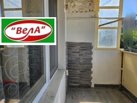 ������� 2-����� | Imot.bg � ����� ������ 10